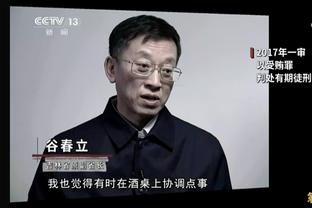 赛季纪录！曼城战胜谢菲联一役共尝试994次传球